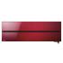 Хиперинверторен климатик Mitsubishi Electric MSZ-LN50VGR / MUZ-LN50VG - Ruby Red